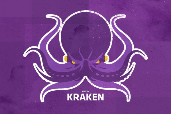 Kraken24at