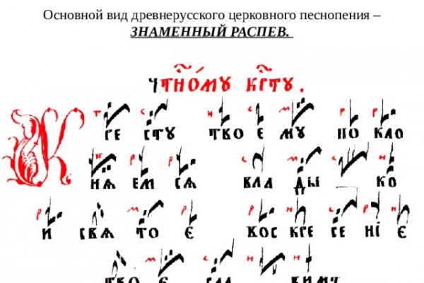 Как пополнить баланс на кракене