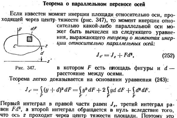 Кракен зайти