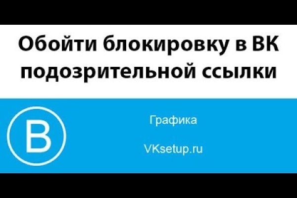 Кракен сайт работает
