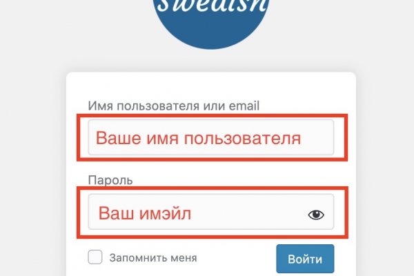 Кракен что это магазин