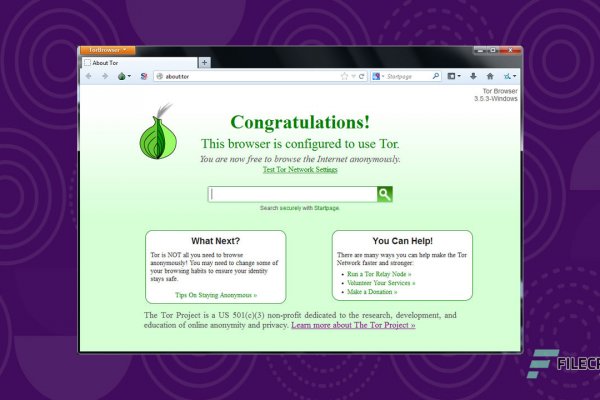 Как зайти на кракен через тор браузер