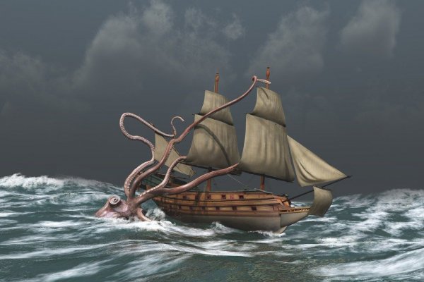 Как вывести деньги с kraken