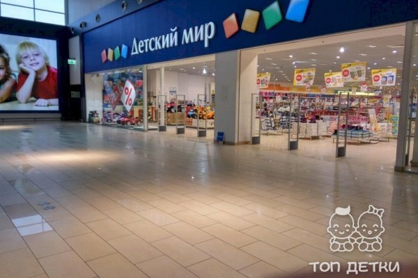 Кракен krk store com