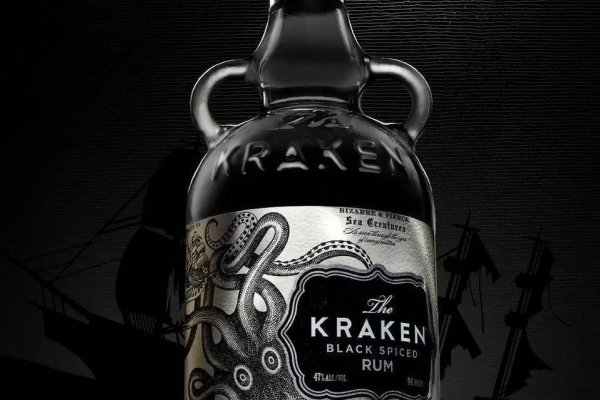 Kraken official