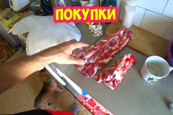 Кракен вход зеркало