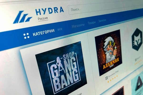 Кракен современный даркнет