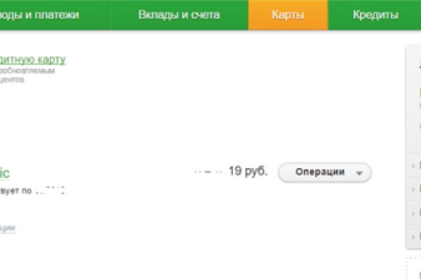 Кракен наркотики россия