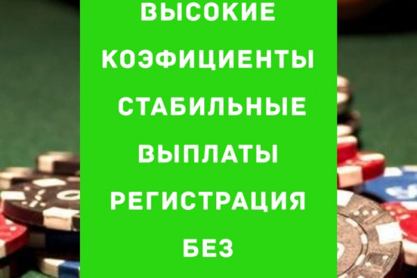 Кракен нарко шоп