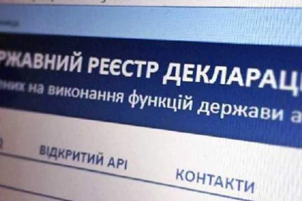 Kraken официальные зеркала