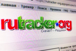 Кракен точка